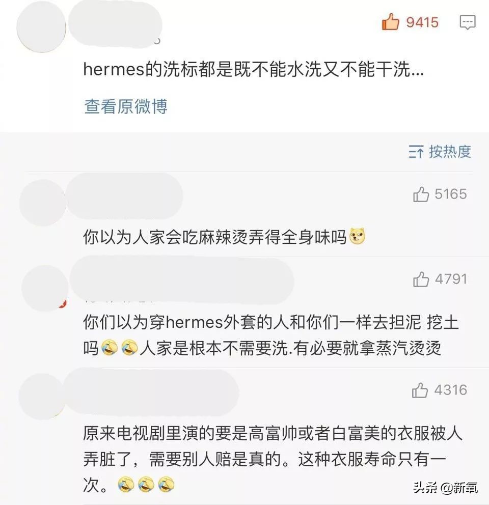 prada是盗版吗,prada山寨版