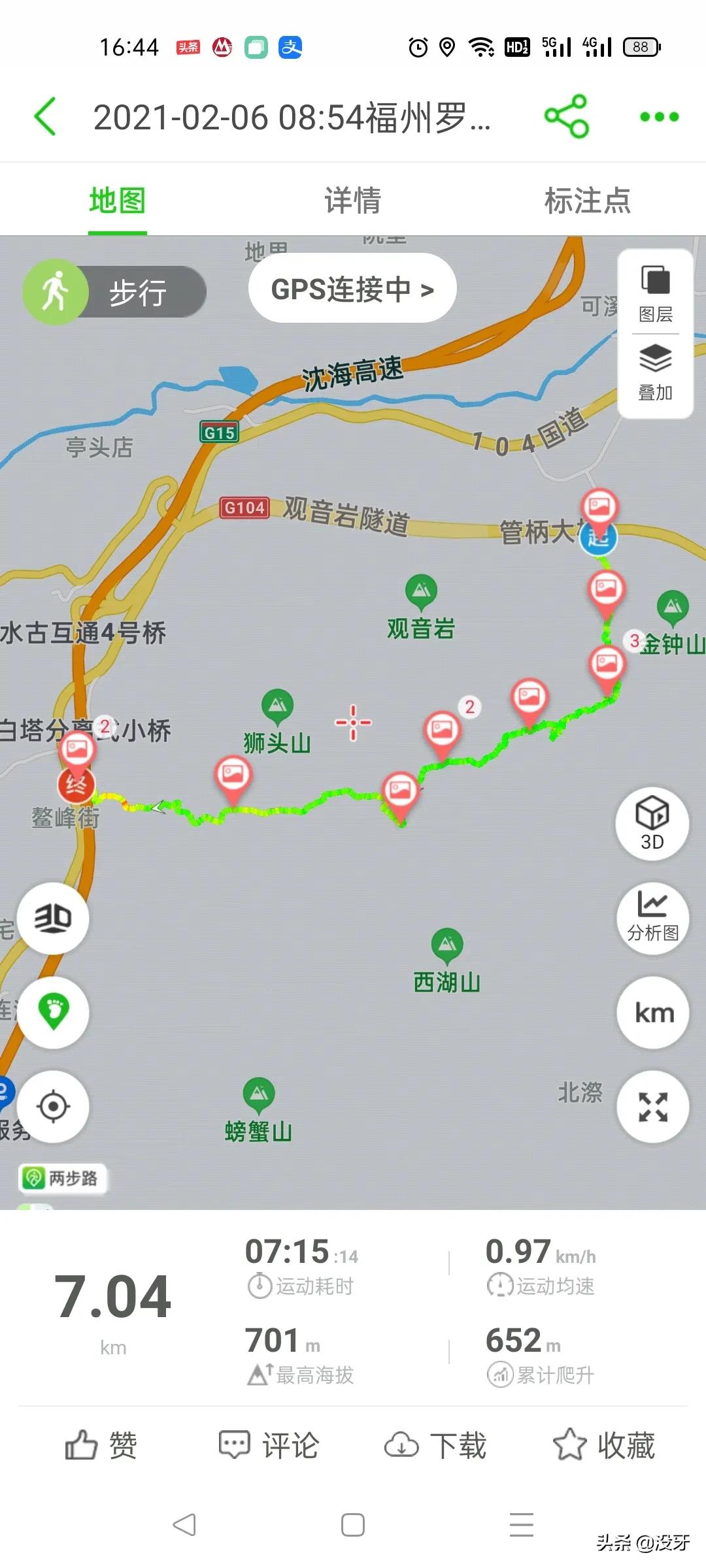 罗源管柄溪钓鱼,罗源管柄溪介绍