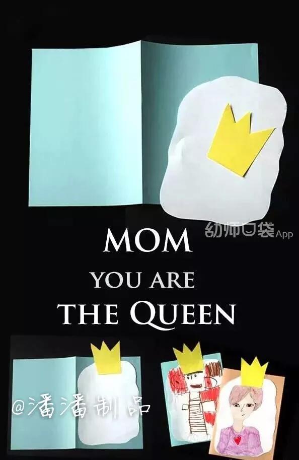 母亲节怎么做才能让妈妈开心,母亲节怎样给妈妈过才有意思