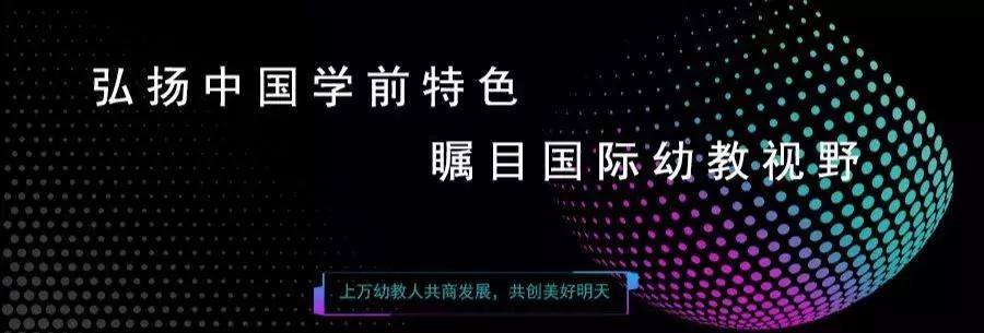 教师读书分享幼儿教育专业书籍,幼师必看书目推荐指南