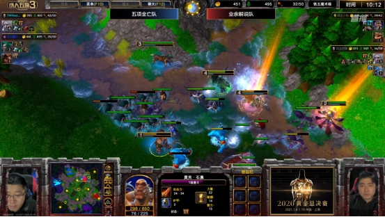 暴雪游戏铁人五项刘琮,暴雪游戏铁人五项