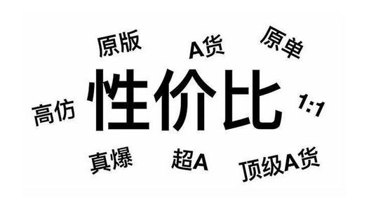 防购物入坑,海淘防坑指南大全
