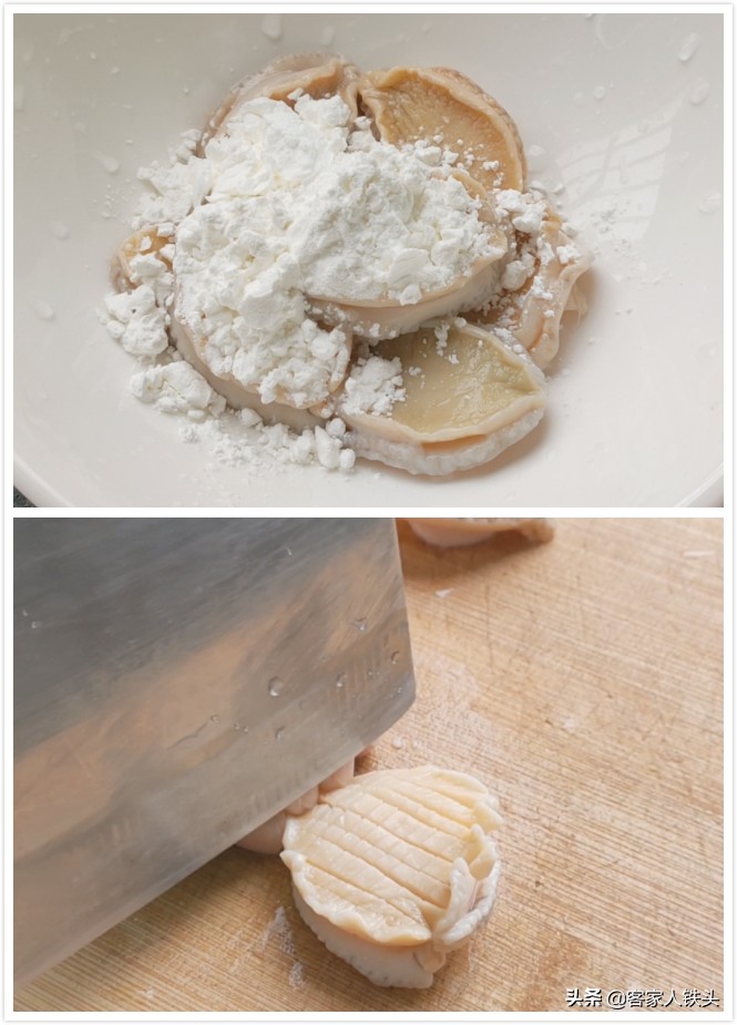 鲍鱼怎样做吃好?加半只鸡教你广式吃法,营养好吃,一锅汁都吃光