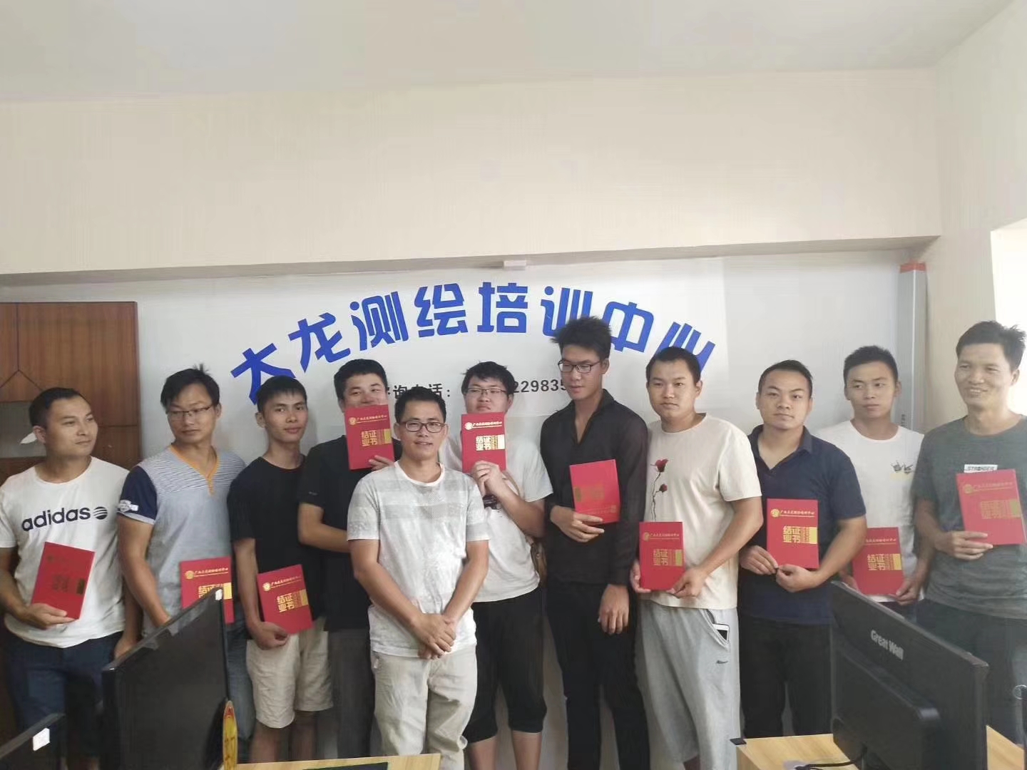 （算法）对半查找在工程测量中的应用