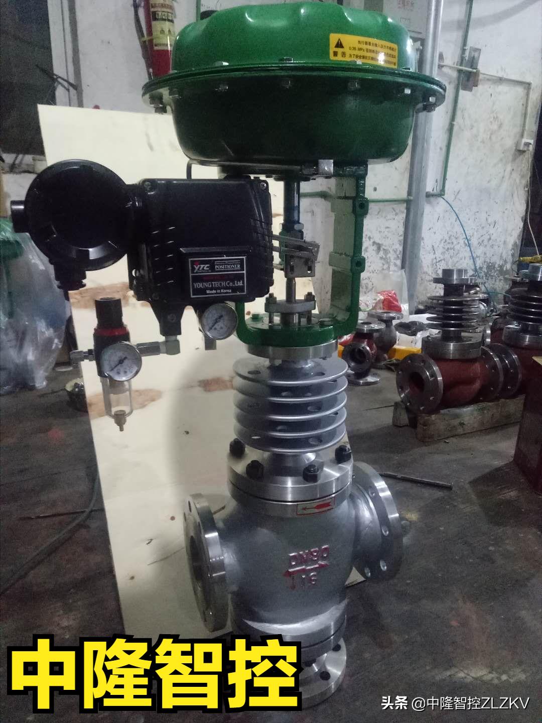 「中隆智控」ZMAQ（ZMAX）气动薄膜三通调节阀说明书