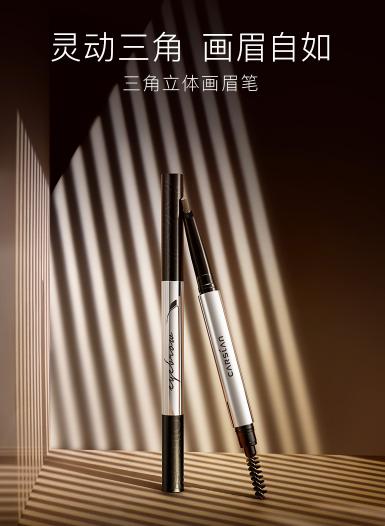 小s眉毛画法,小s杨幂情商