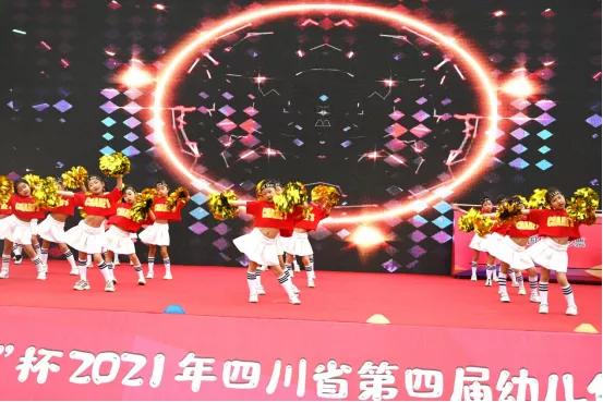 四川省内的少儿足球赛,四川省幼儿体育大会在哪看