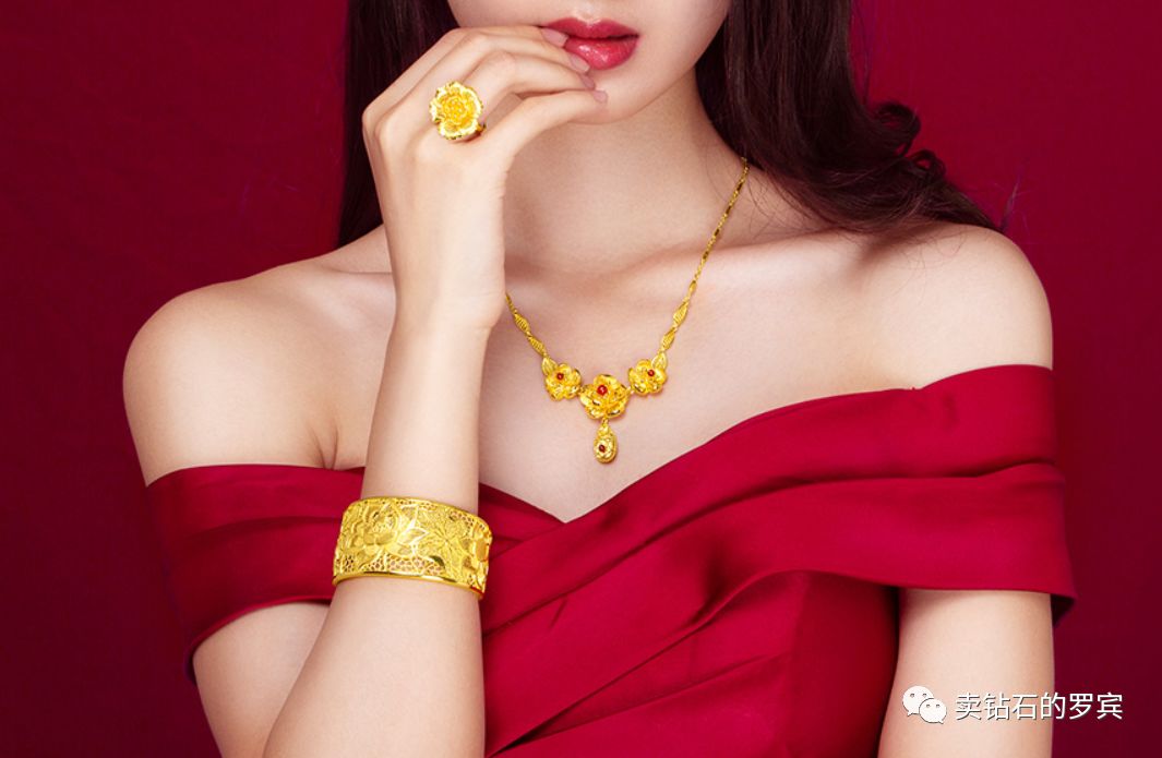 珠宝销售的fab法则及话术,珠宝销售技巧如何推素金