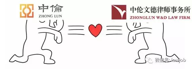 这8对律所CP我站定了...