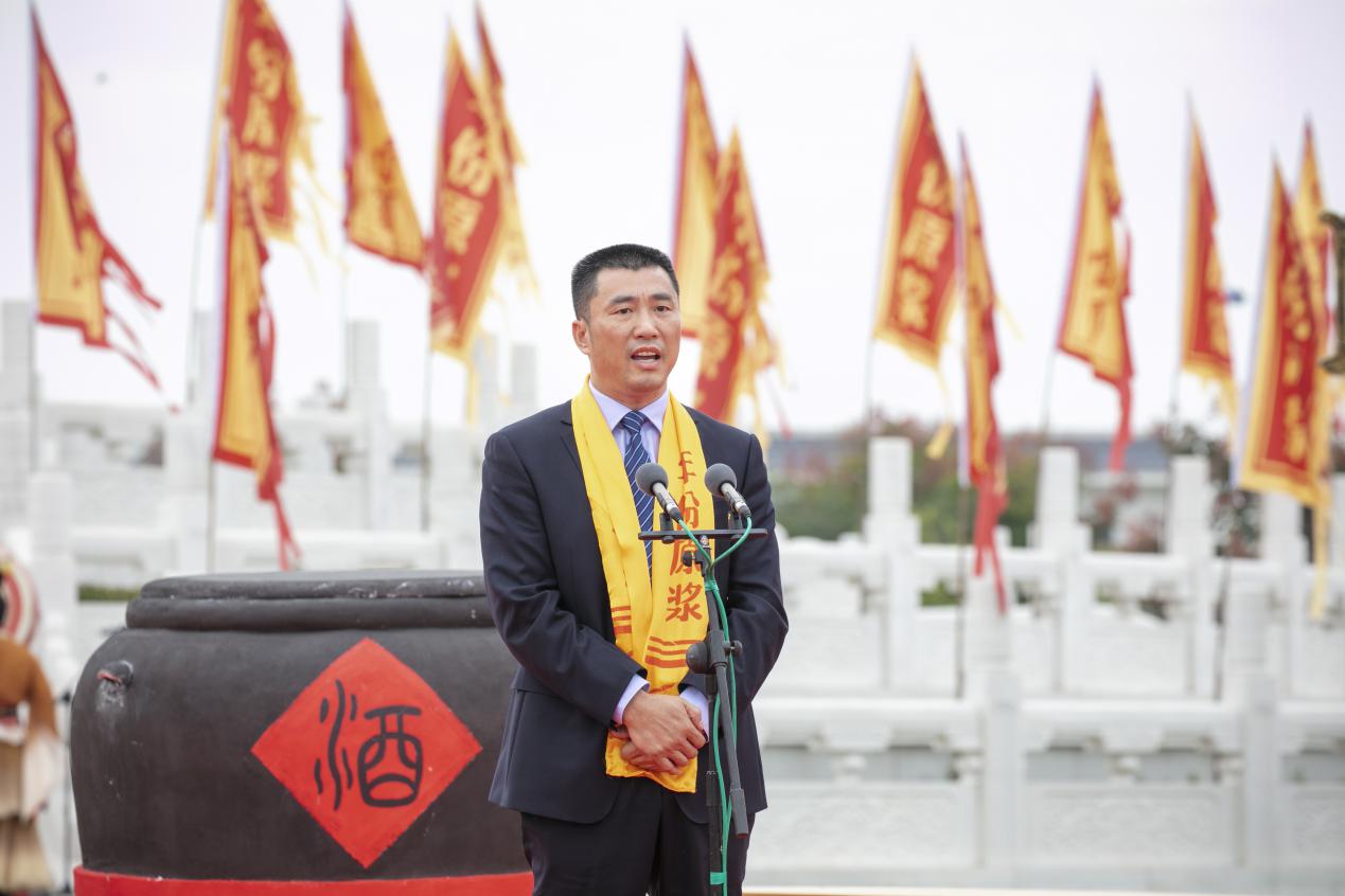 祭酒神仪式,祭酒神红高粱