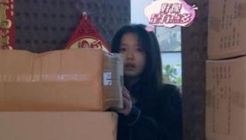 林允自曝长胖遭投诉,林允自曝长胖事件