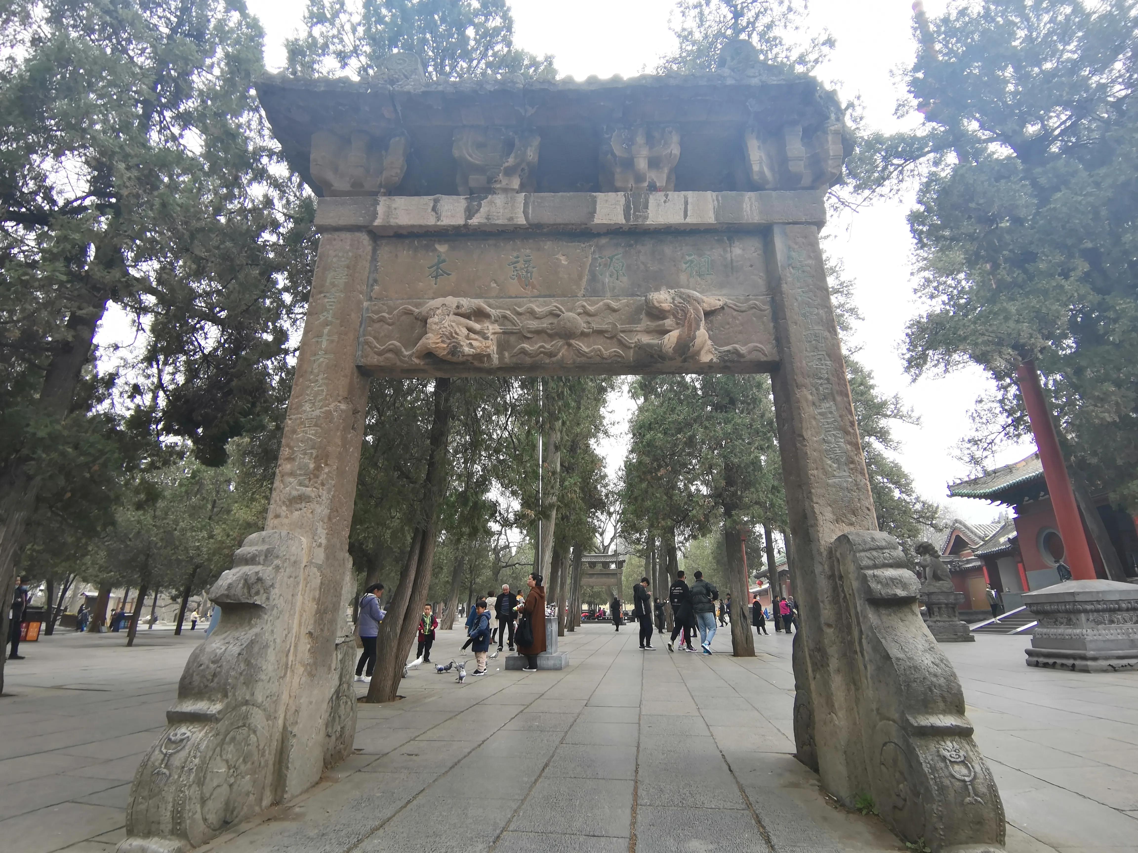 嵩山少林寺旅游攻略一日游,春季嵩山少林寺景区一日游