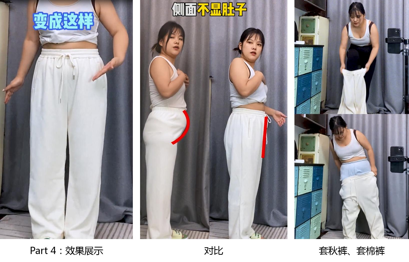 电商直播服饰成功案例,电商直播带货怎么打造品牌