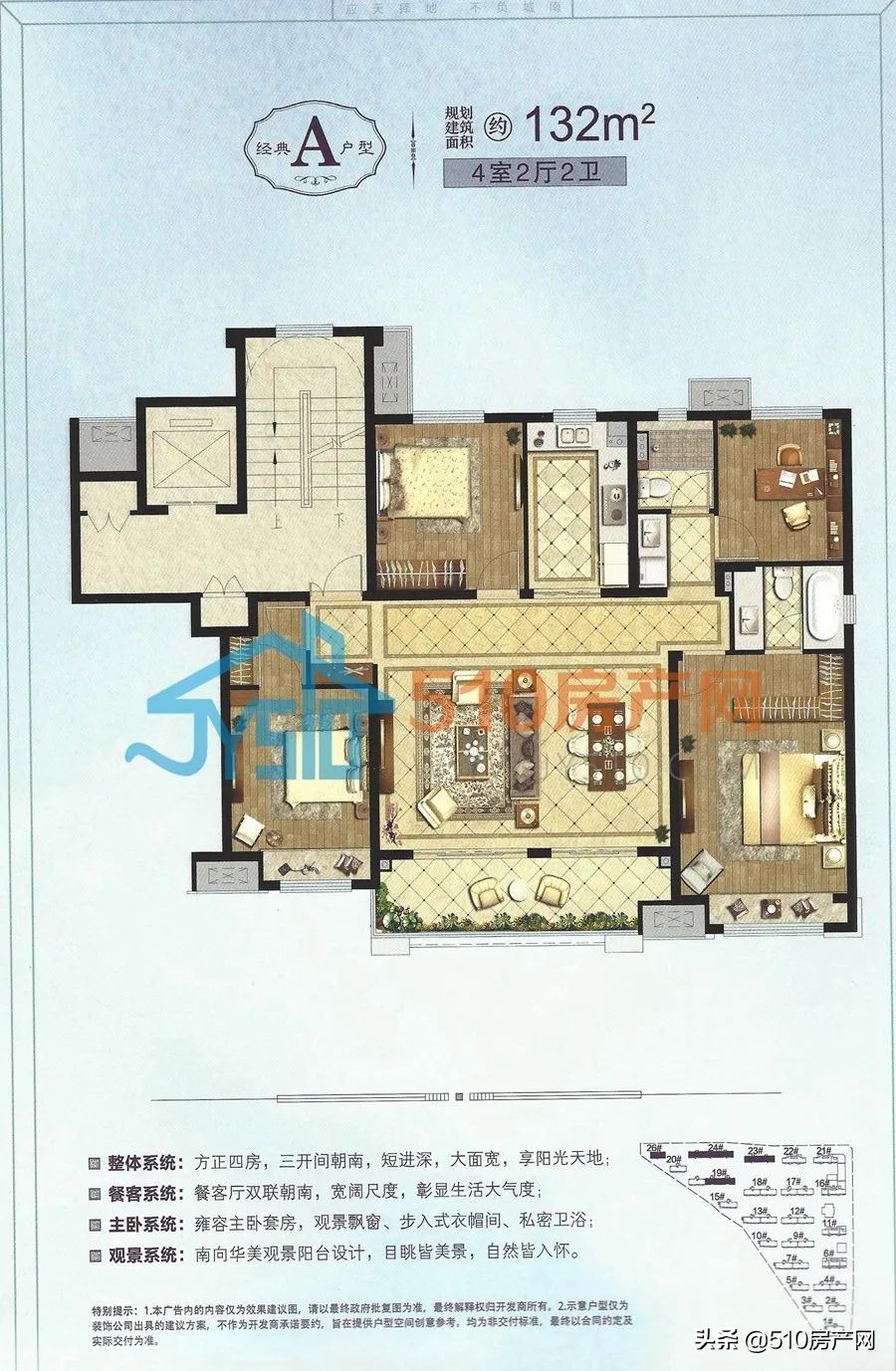 江阴高铁站效果图,江阴高铁站最新规划图纸
