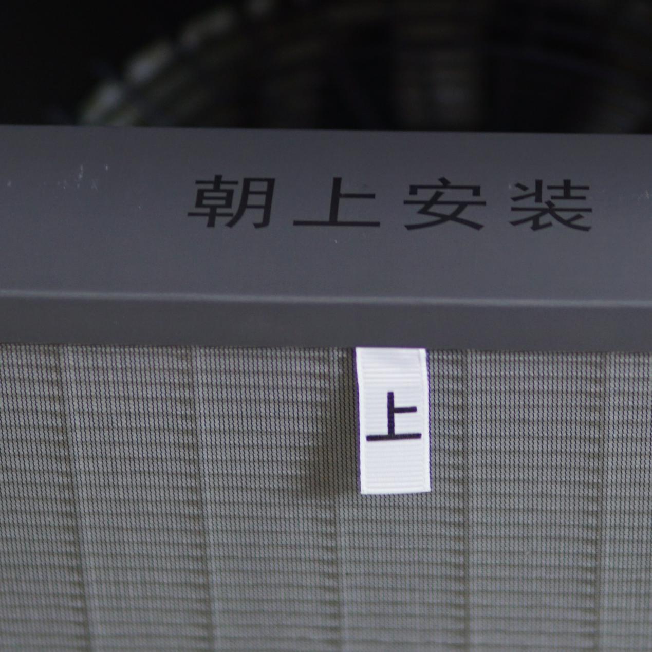 松下空气净化器f-136c7px拆解,松下空气净化器f-93c0px