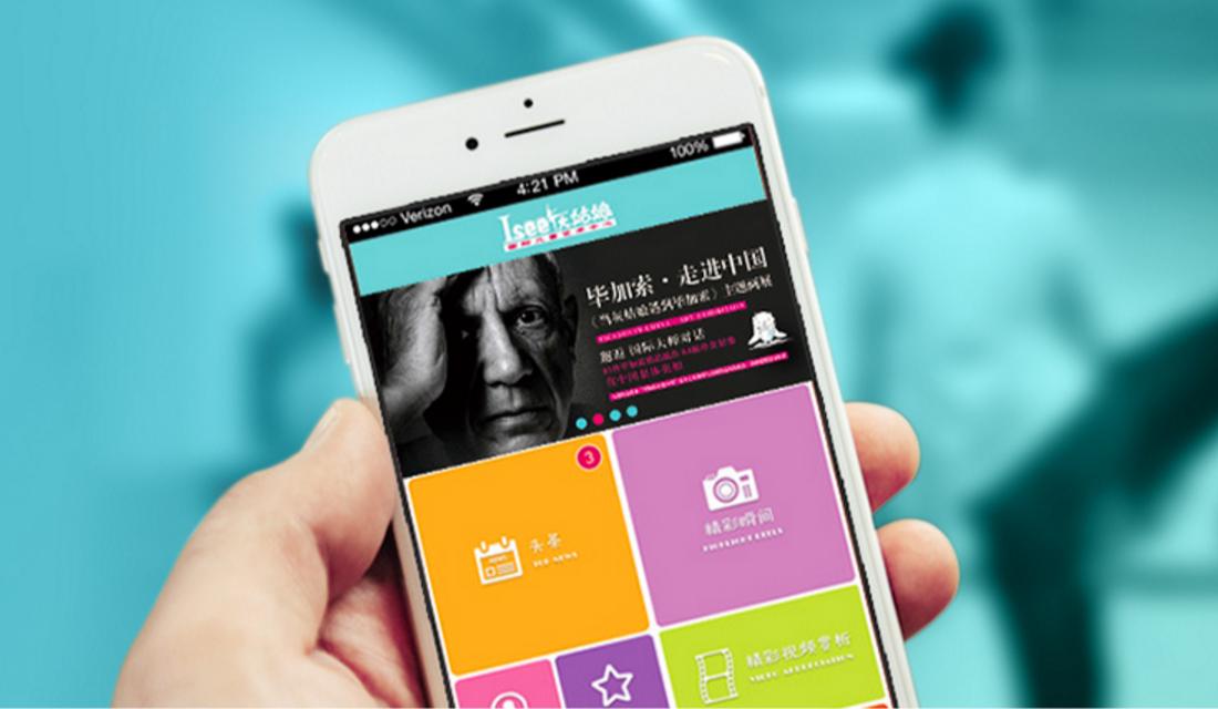 学跳舞儿童哪里可以报名,学跳舞去哪学