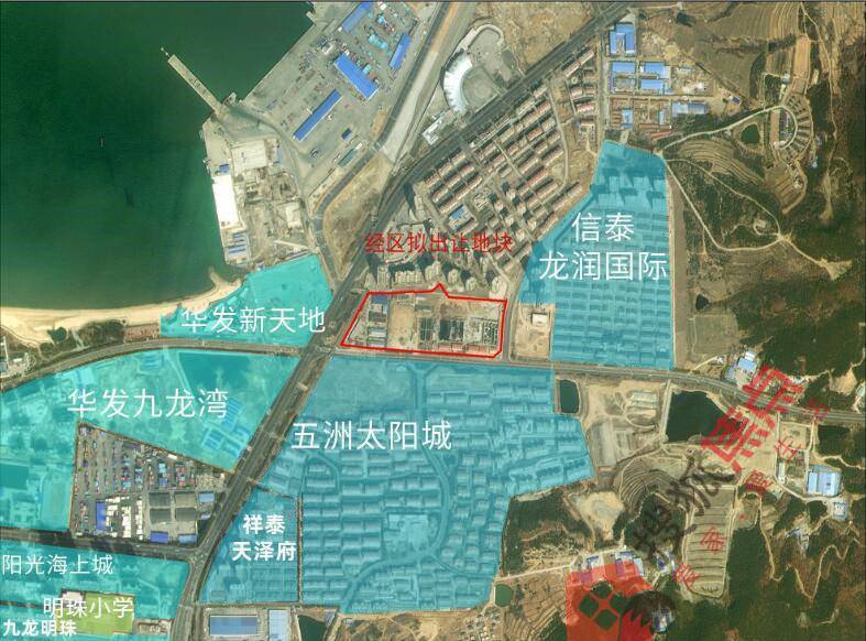 威海拍出地块,威海29宗土地出让最新消息