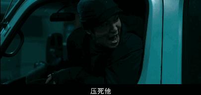 嘿嘿……我就是杀人凶手,你奈我何?韩国电影无尿点系列