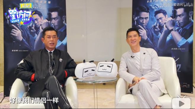 三个影帝都救不了的剧情,这锅该谁背?