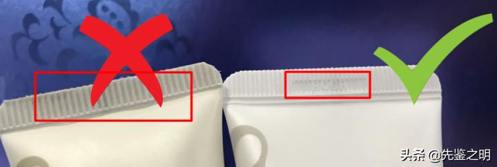 正品苏秘37有气味没有,苏秘37非卖品和正品的区别