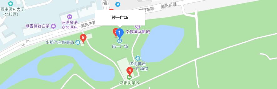 咸阳统一广场郁金香,咸阳郁金香花展在哪里