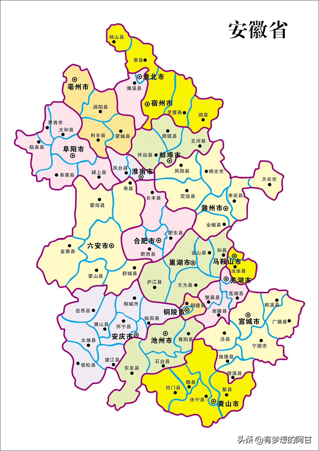 安徽马鞍山十大特产,安徽十大特产及名吃