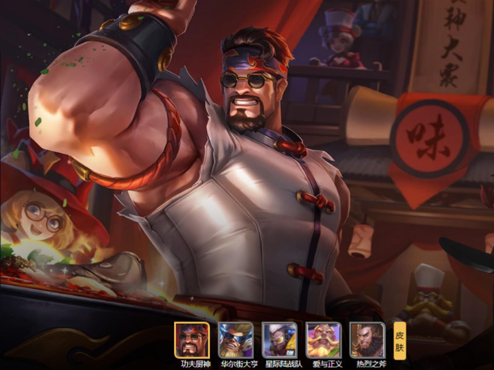 王者荣耀连续败方mvp怎么破,王者荣耀新赛季败方mvp不掉分