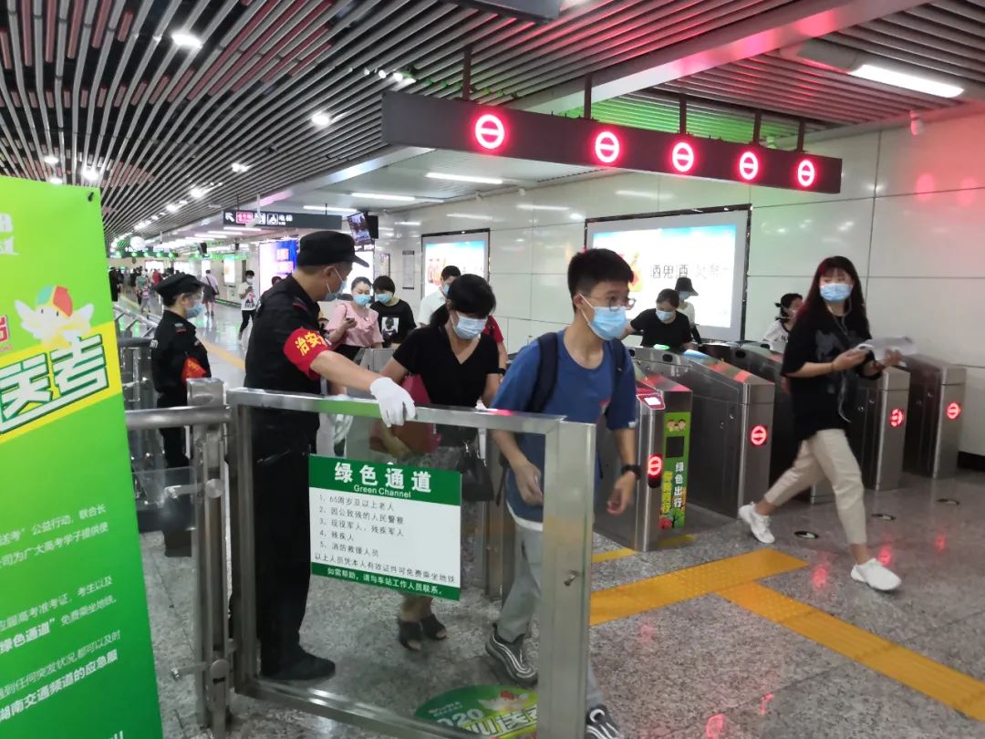 长沙地铁安检为什么变严了,长沙地铁安检好不好做