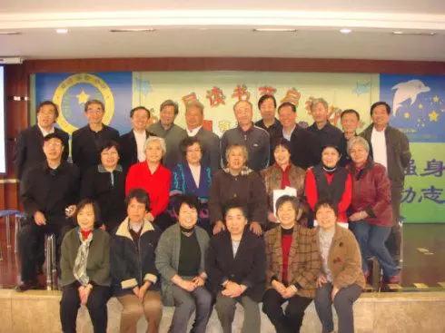 同学聚会通知书,公务员写的同学聚会文