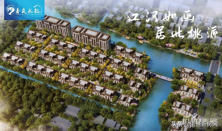 海门龙墅官公岛房价,海门龙墅官公岛独栋装修