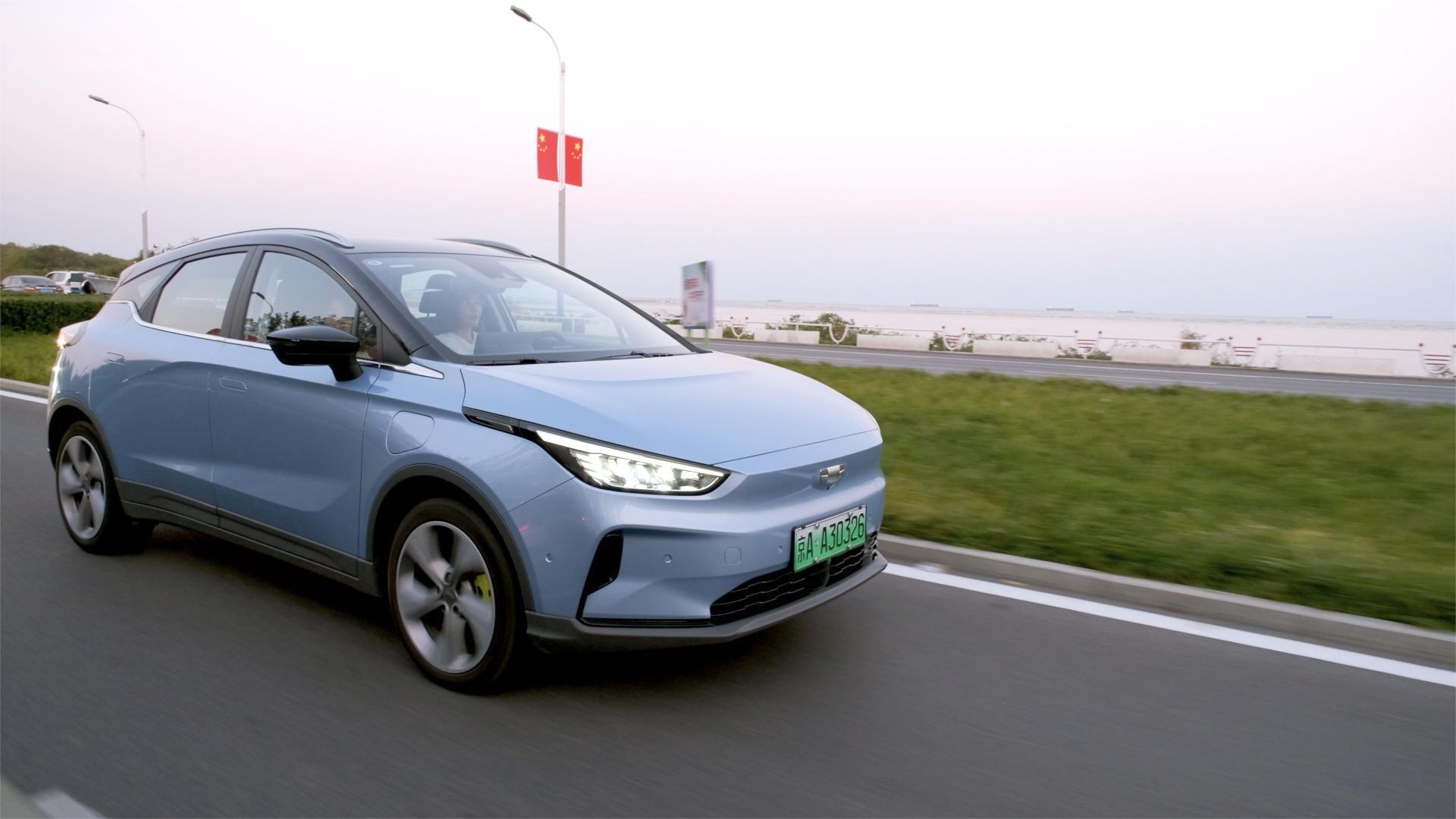 不可C议之旅——说走就走！小姐姐与几何C的追乐旅行