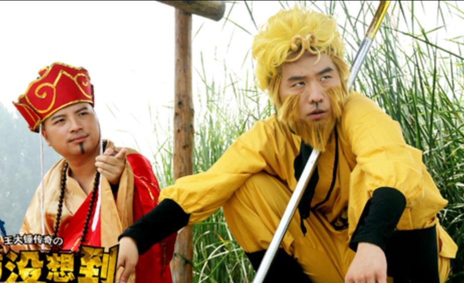 万万没想到第二部电影,万万没想到第二季大电影