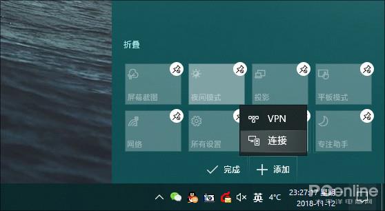 win1019h1正式版,win1019h1预览版