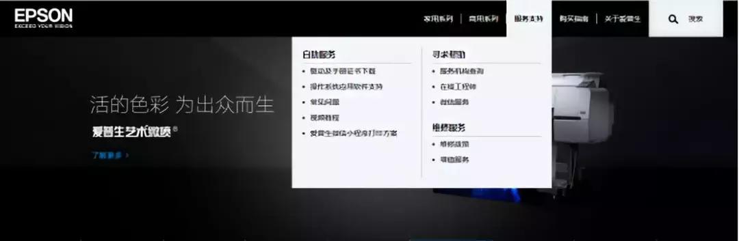 怎样保养手表才不会有划痕,手表外壳有较深的划痕怎样修复
