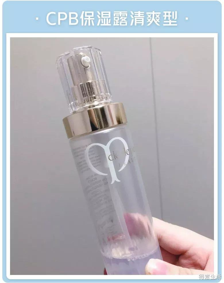 月入三千用什么价位的护肤品,月薪3000有必要买大牌护肤品吗