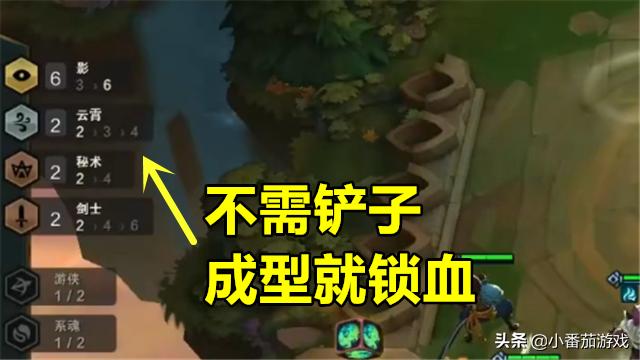 云顶之弈s8亚索虹吸之风教学端游,云顶之弈最新版本s.6亚索还在吗