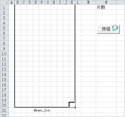 如何在电脑打印俄罗斯方块,如何制作俄罗斯方块代码