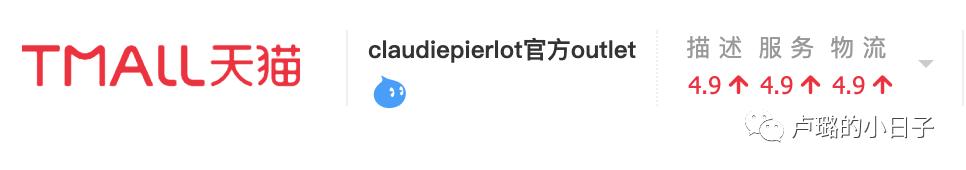 真正的法国女人,真正的巴黎女生冬天都在穿什么