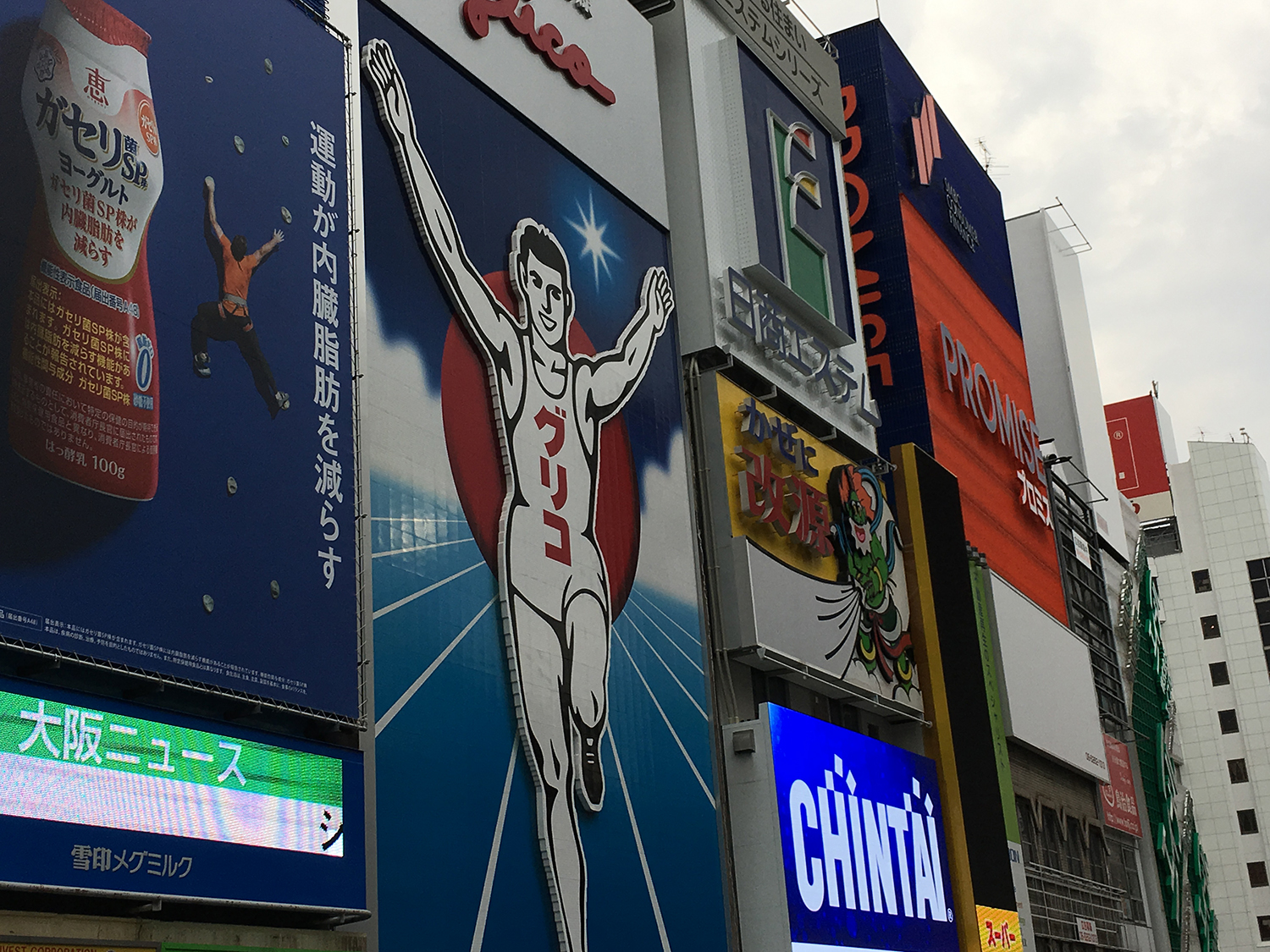 日本留学打工的条件和方法,日本留学打工怎么找工作