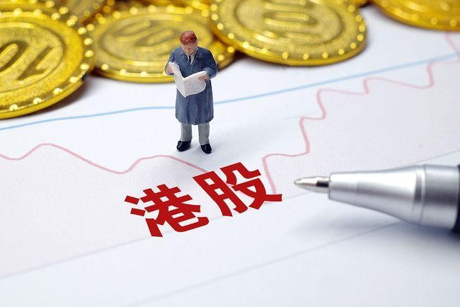 港股基金交易时间和规则,港股交易时间和规则