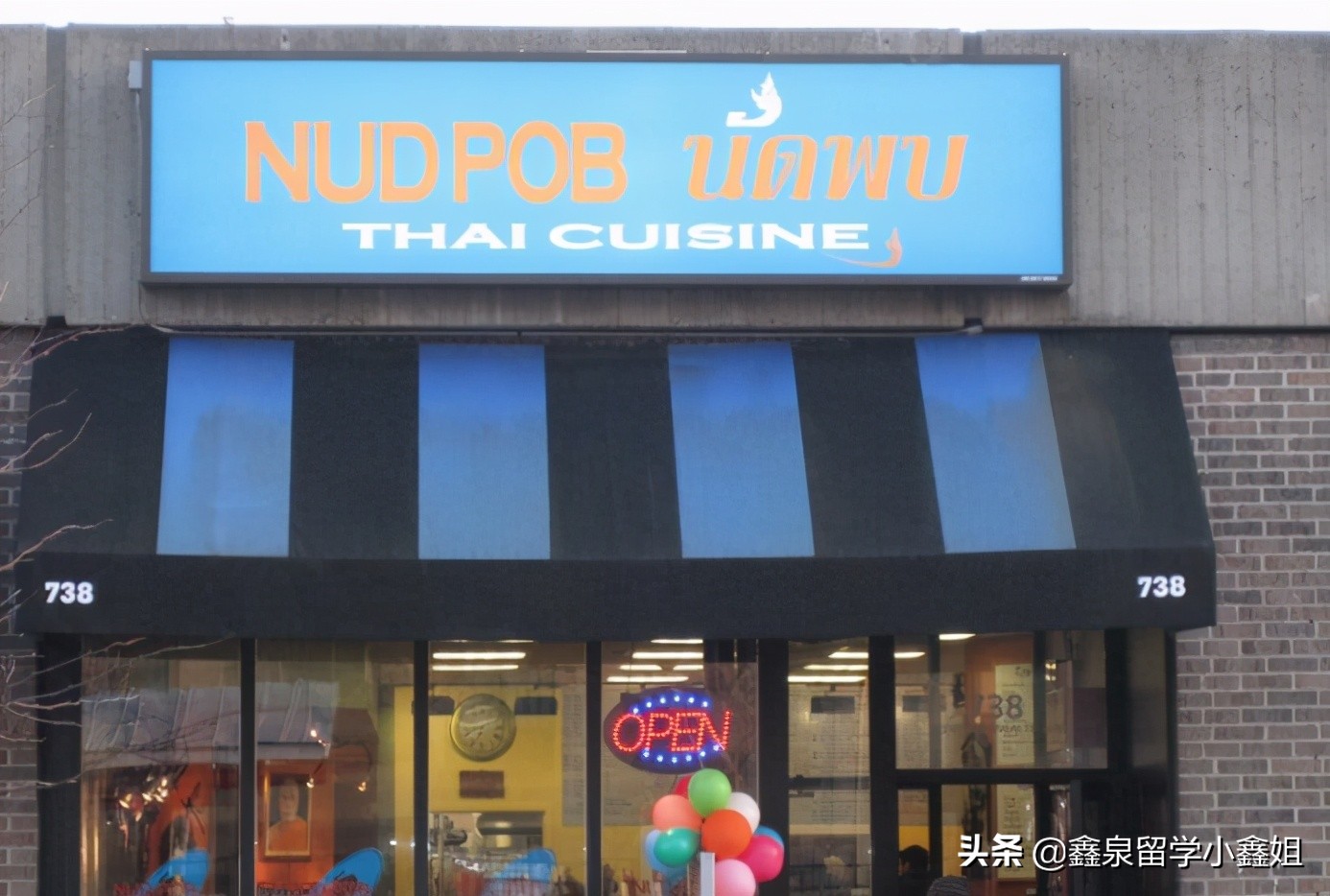 波士顿大学学习生活,波士顿大学就读体验