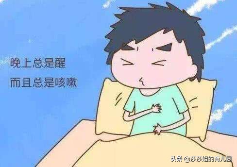 如何应对孩子咳嗽,小孩子咳嗽有什么好办法制止