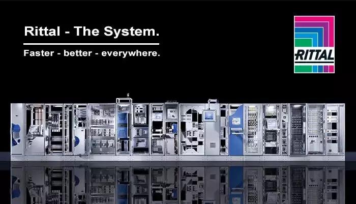 德国威图机柜在德国哪里,走进威图机柜