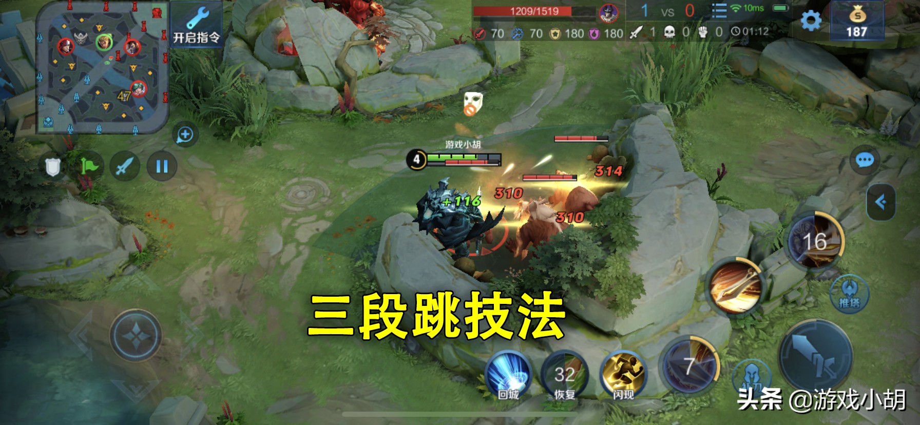 王者荣耀亚瑟玩了500多局,王者荣耀亚瑟5杀