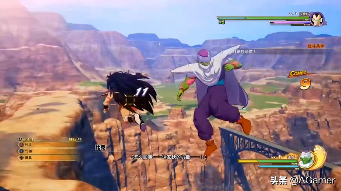 有哪些最好玩的龙珠游戏,目前最好玩的几款龙珠游戏