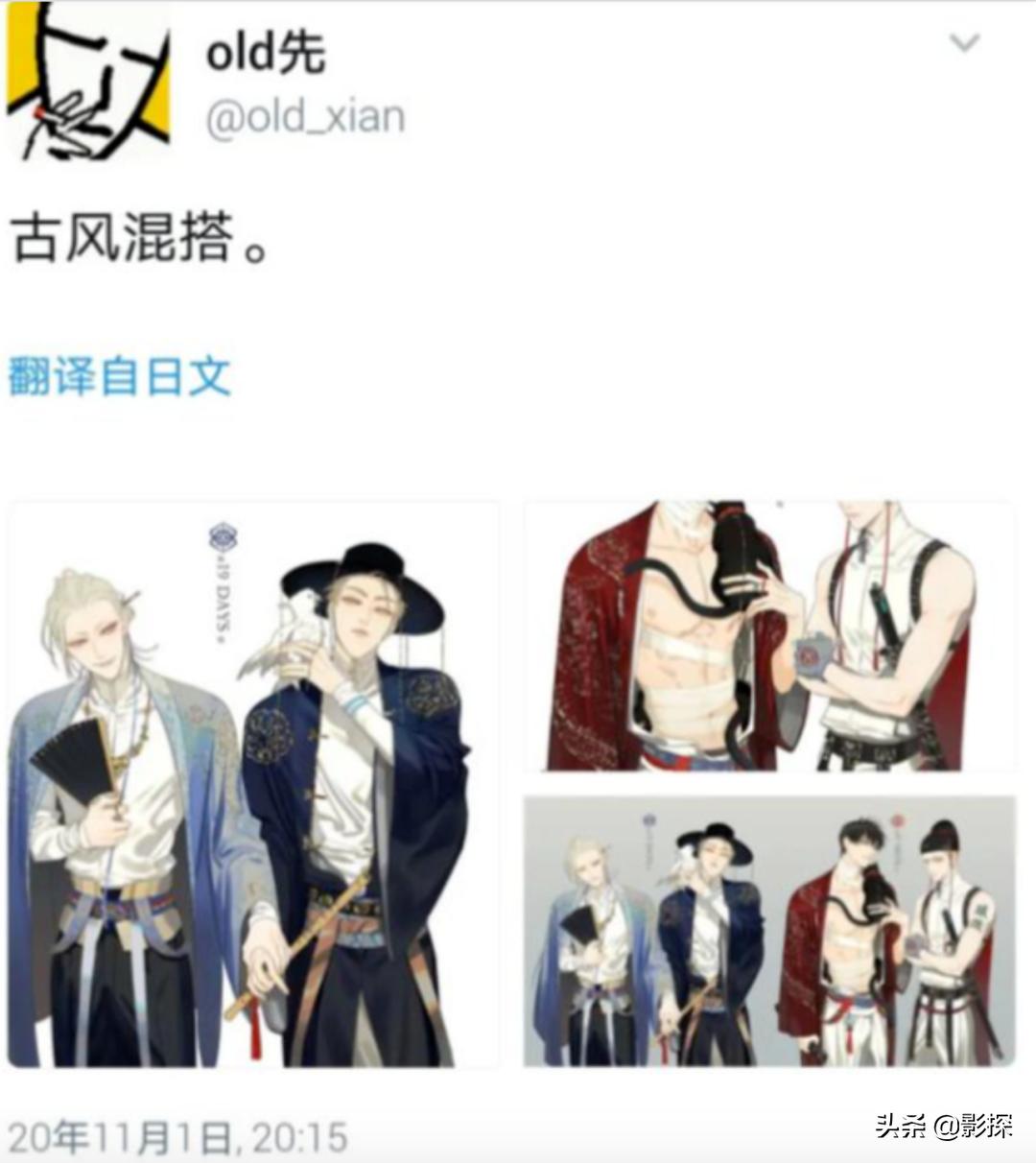 全网狂喷，紧急下架，它活该被骂