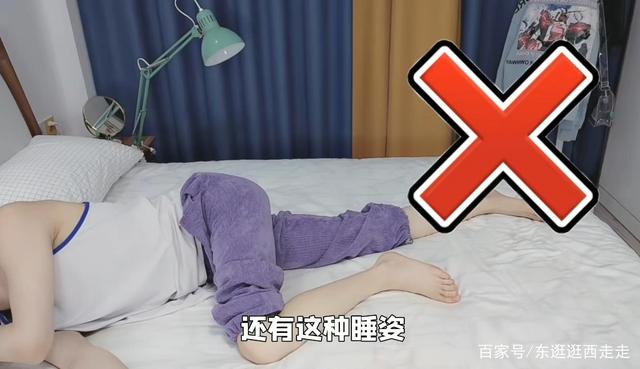 成年人x腿型怎样才能变直,男生x型腿最快变直的方法
