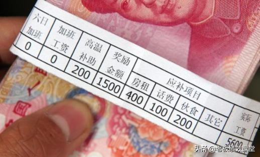 销售部绩效考核包括什么,销售部绩效考核标准