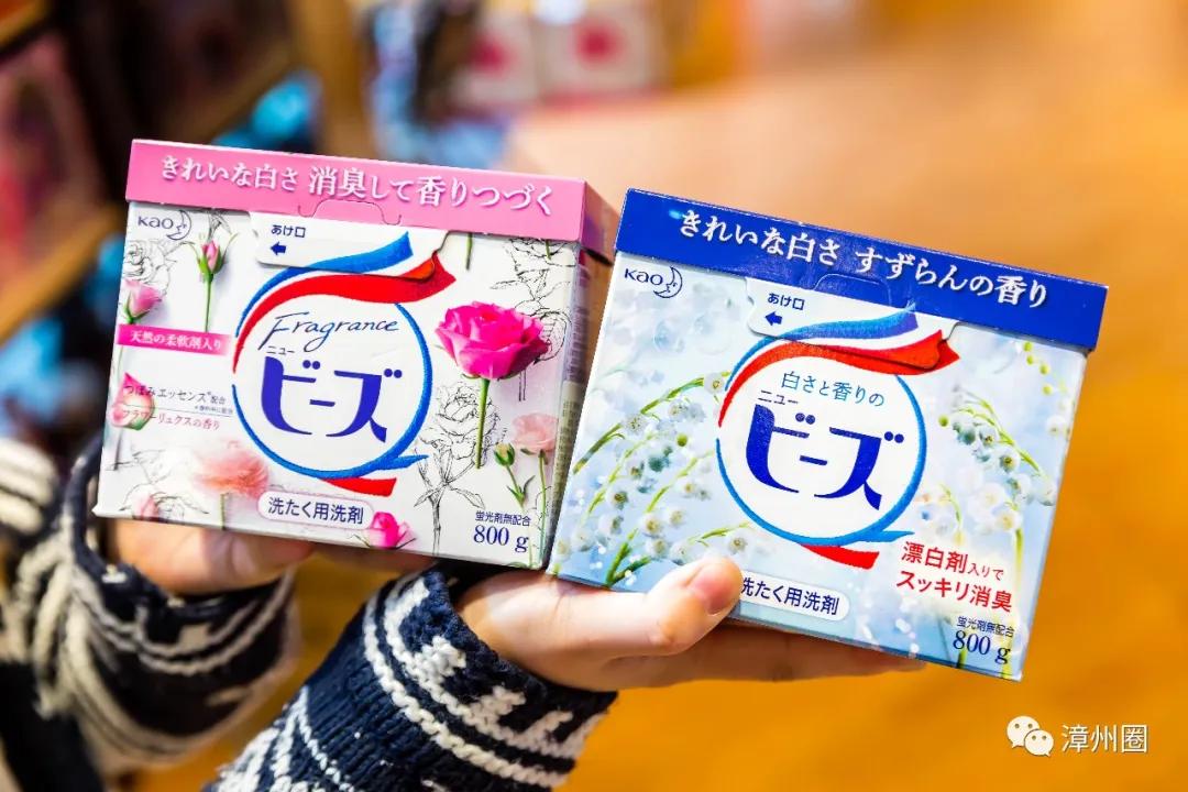 又要剁手了！集洲岛4岁生日！低至0.99元+全场7.5折！