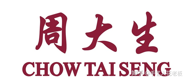 遇上山寨品牌误导消费者,盘点离谱山寨产品